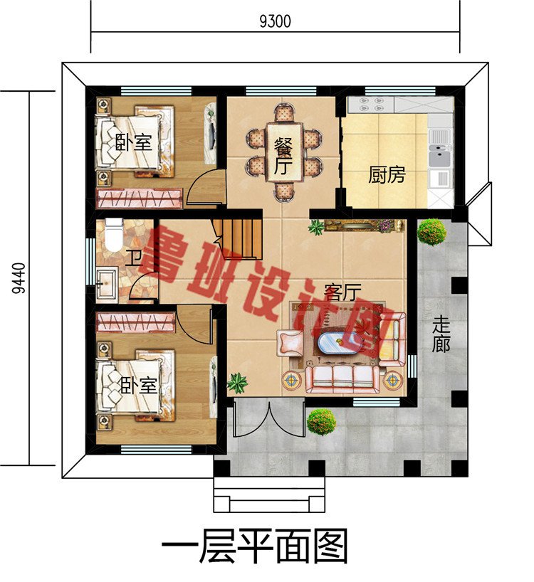 100平米二居室装修成果图PK