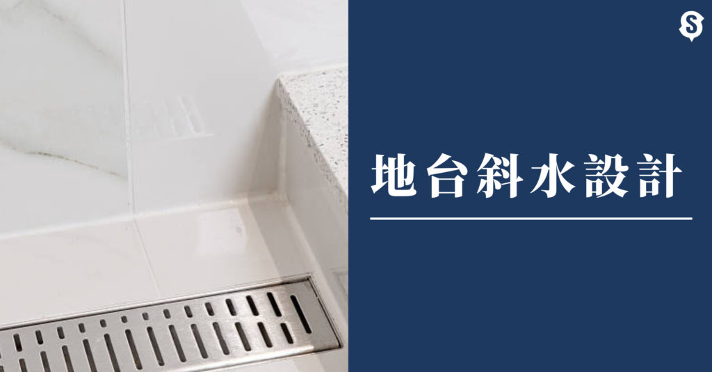 100平米水电预算是多少水电装修注意事项