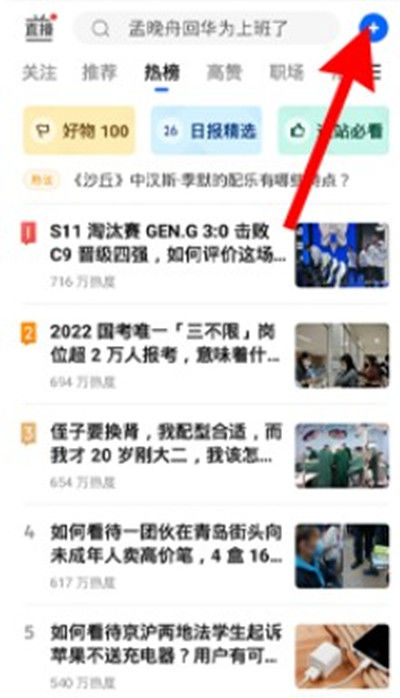 新房装修全包给点石家装做的!现在我对这一块什么都不懂!请问我装修期间该注意些什么呢