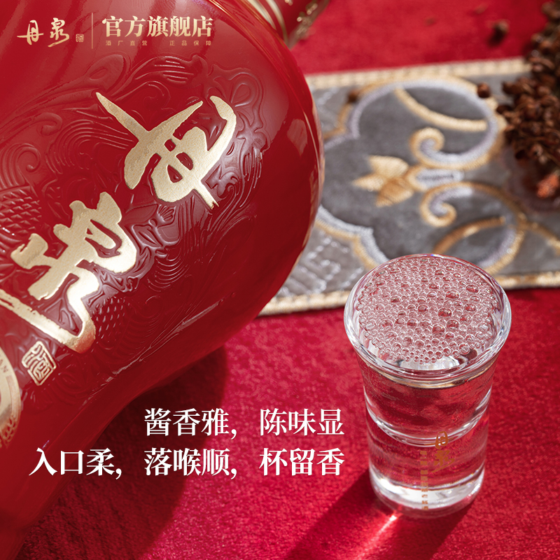 2019年丹阳装修公司哪家好丹阳装修公司报价