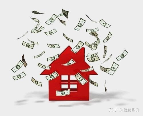 作为一个购房新手