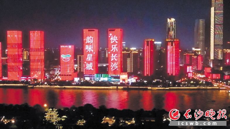 2021长沙住房销售排行榜