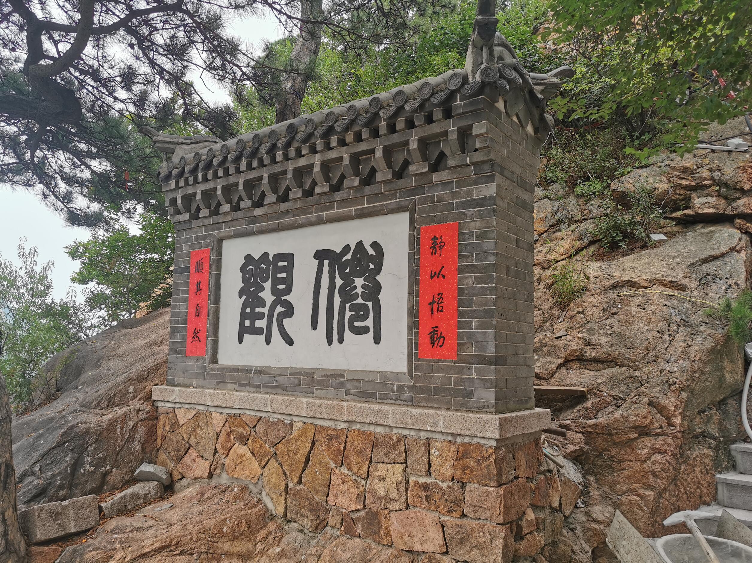问下鞍山三点水装饰有限公司装修贵不贵