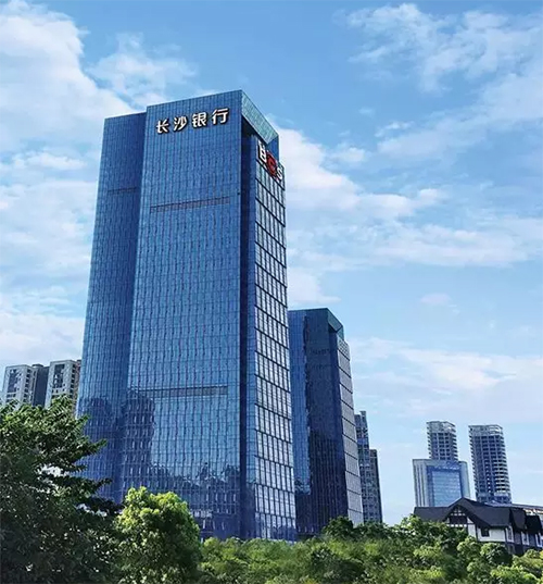 长沙银行装修贷款申请需要条件