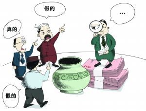 真假难辨!黑山老妖的诡谲传说