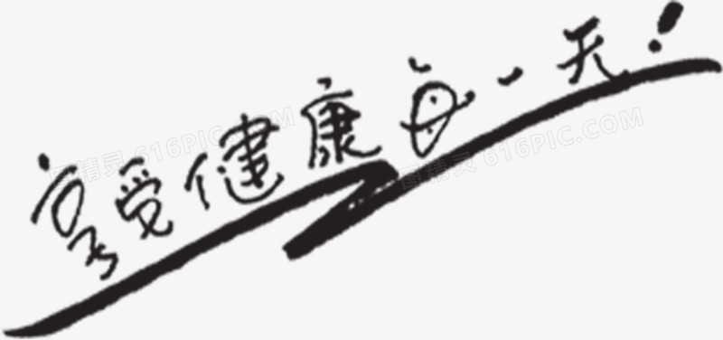新房装修除甲醛的全面指南