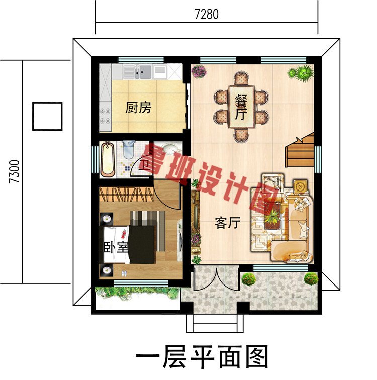 50平米房屋全包装修费用分析及估算