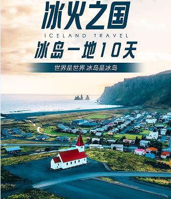 青岛哪家装修公司靠谱?