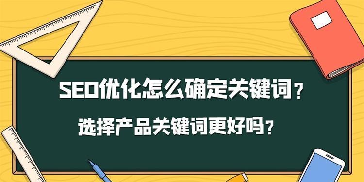 如何打造适用的电视背景墙
