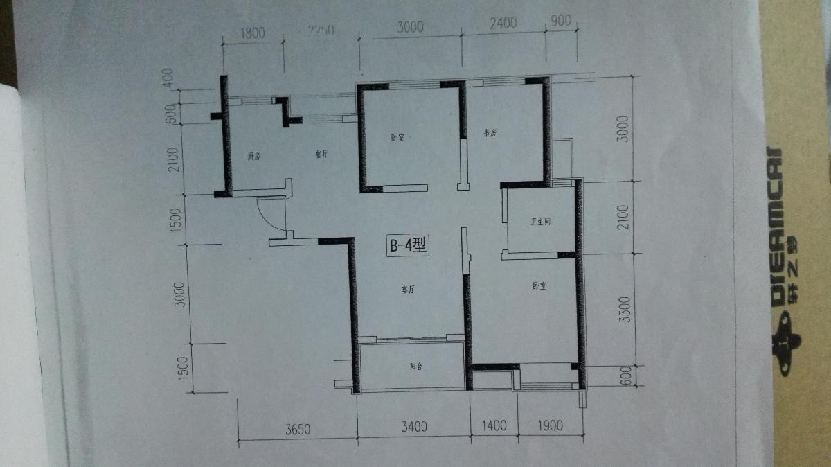 8平方米的卫生间要怎么规划