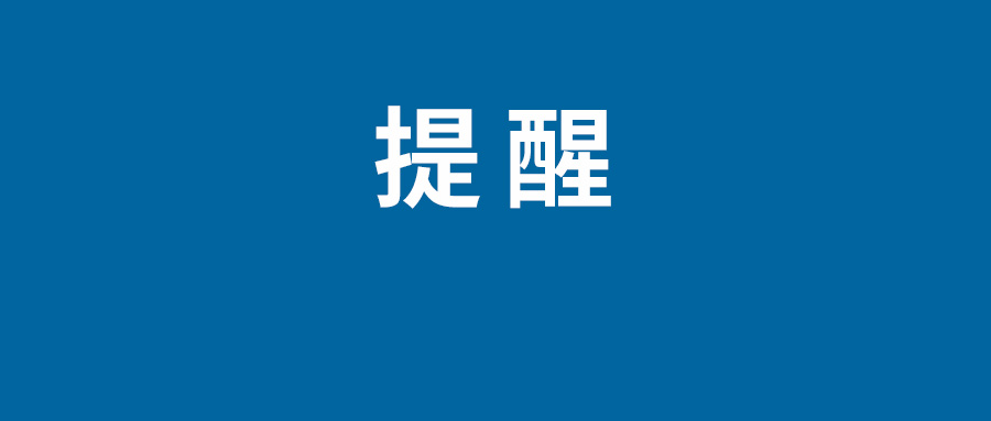 网上商城提供服务的也行
