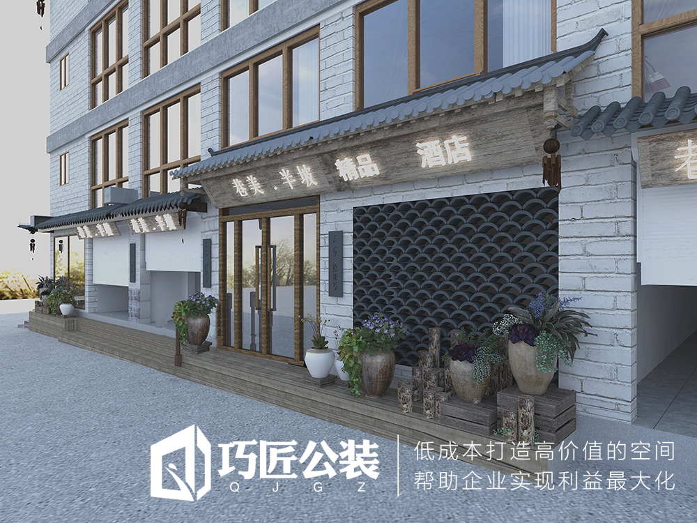 昆明最好的装修公司是哪家