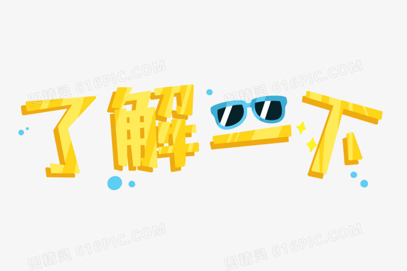 我想了解一下家庭装修水电留意事项有哪些