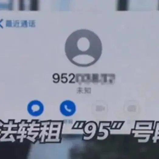 河南炳丰汽车旅行服务有限公司在哪