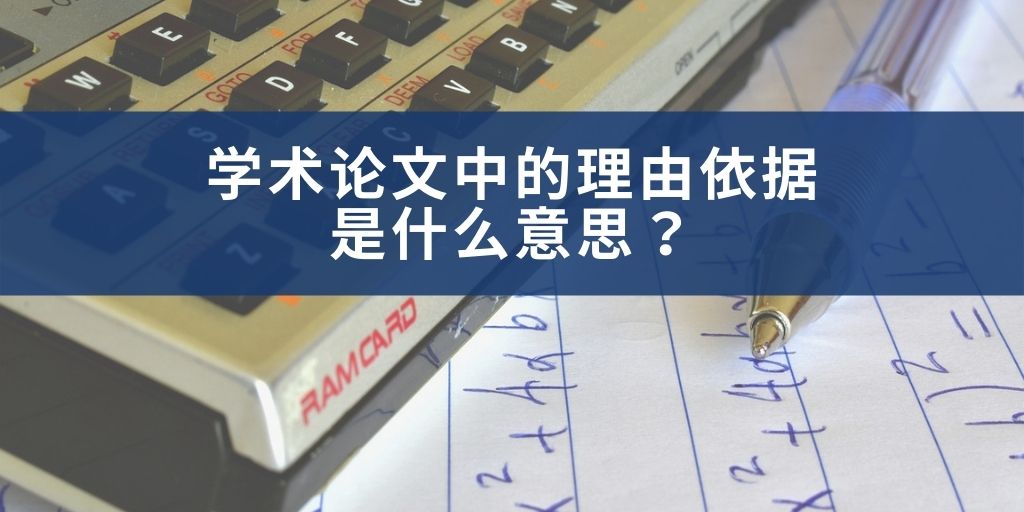 北京装修公司排名