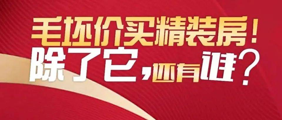 厨房如何装修经济