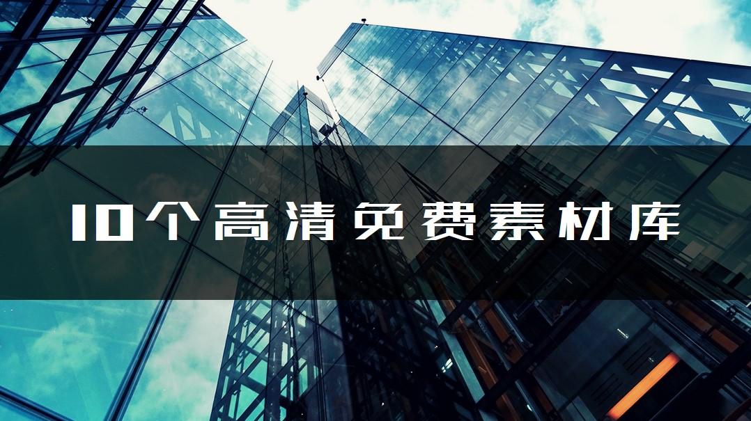 哪个网站有比拟美丽的装修图片