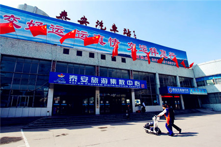 泰安汽车城