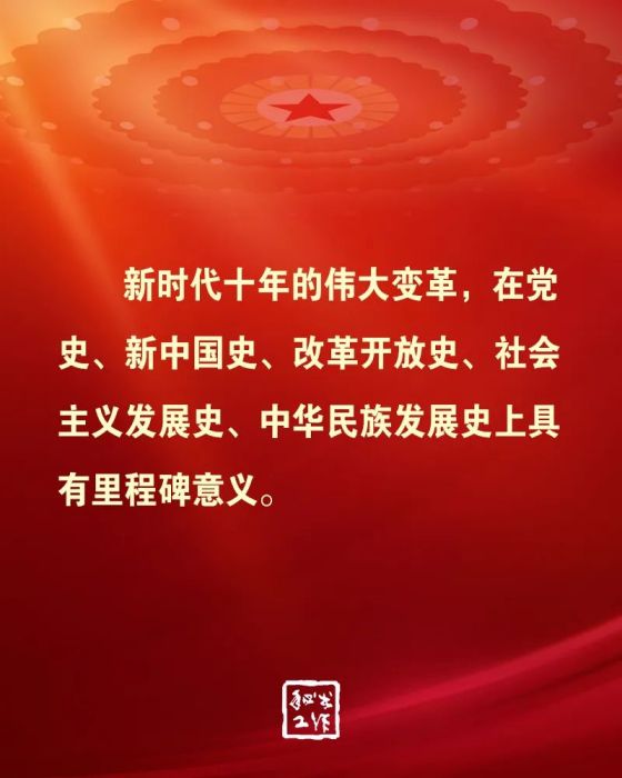 过去5年了还有辐射吗