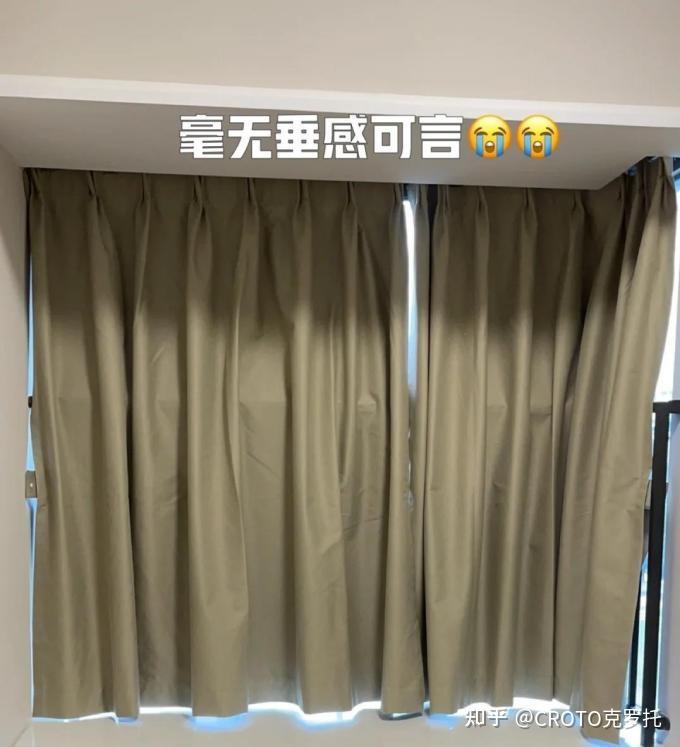 我遗记关窗