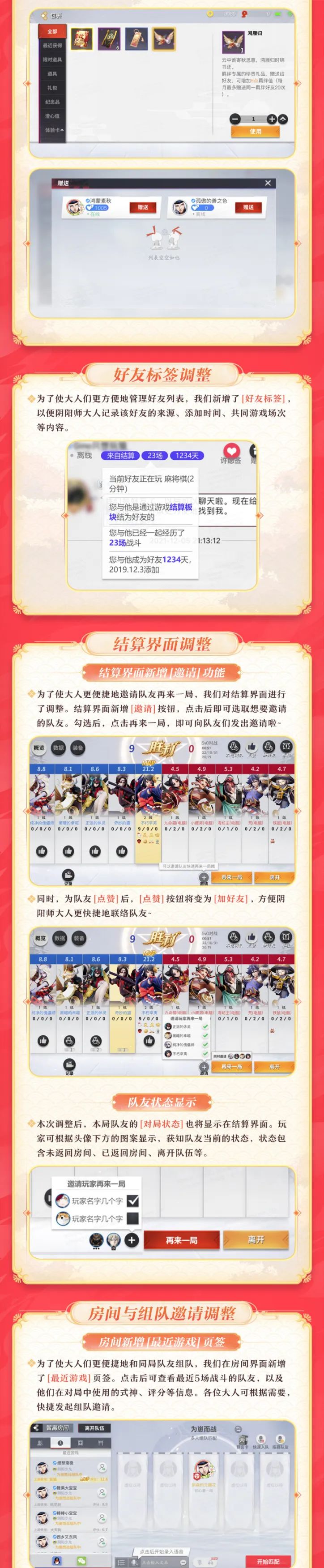 想问下装修大略得多少钱