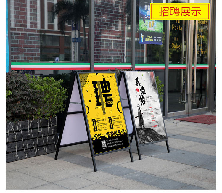 内