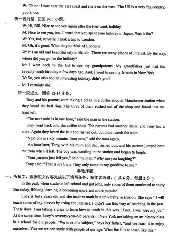 你会怎样安顿屋顶
