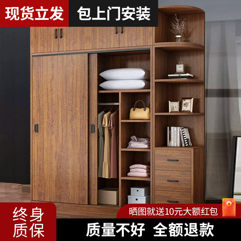 家具衣柜用什么板材好